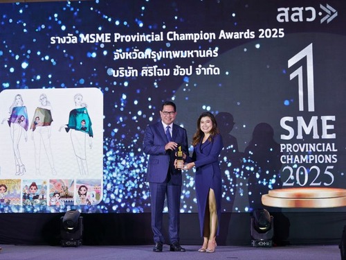 Thumbnail ข่าว 1